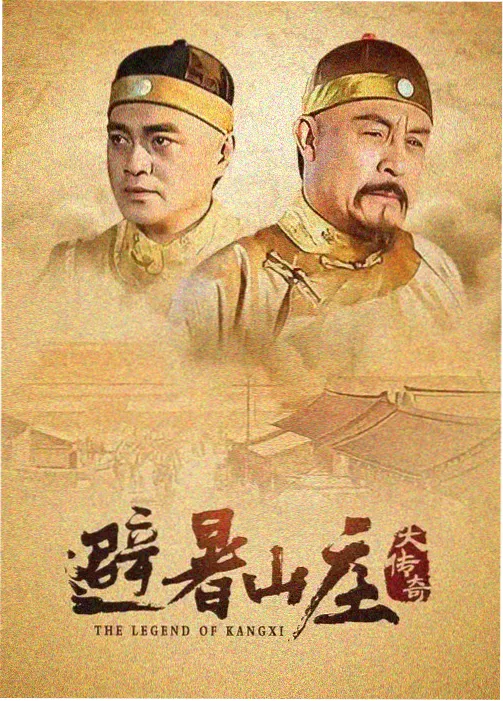 沈亦柔 二区短剧向人物档案封面