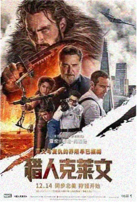 顾南枝 二区电影向人物档案封面
