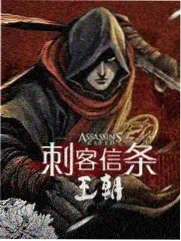 白桃 一区综艺向人物档案封面